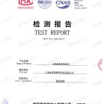 临夏重防腐地坪,临夏超强耐腐蚀涂料-缩略图2